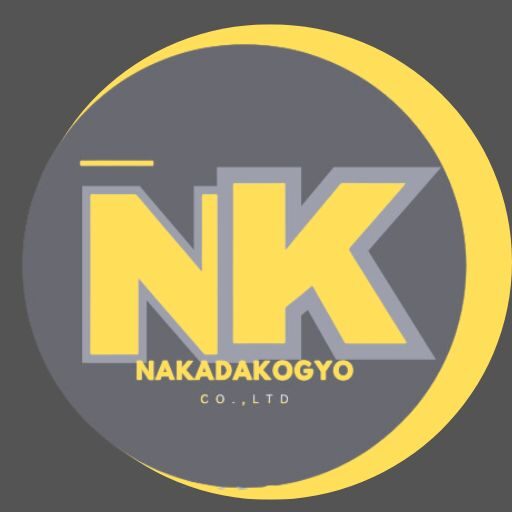 株式会社ナカダ工業